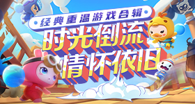 云旗郝熠然不出镜
